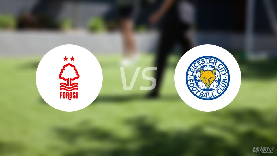 罗德里戈：我们正处在艰难的时期，但全队都支持主教练